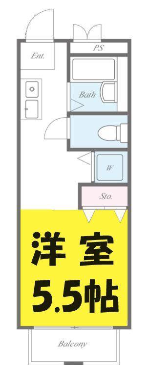 CEREZO・PASEO2(ワンルーム/3階)の間取り写真