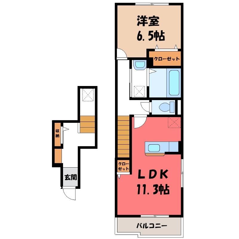 ルミッカ(1LDK/2階)の間取り写真