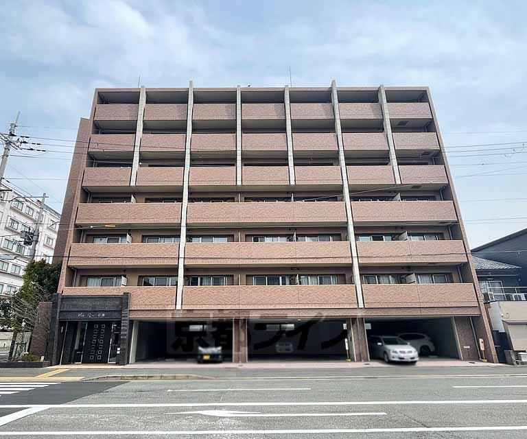 VITA ROSA 京都