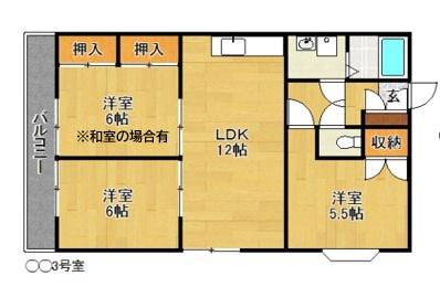 都城ビル(3LDK/2階)の間取り写真