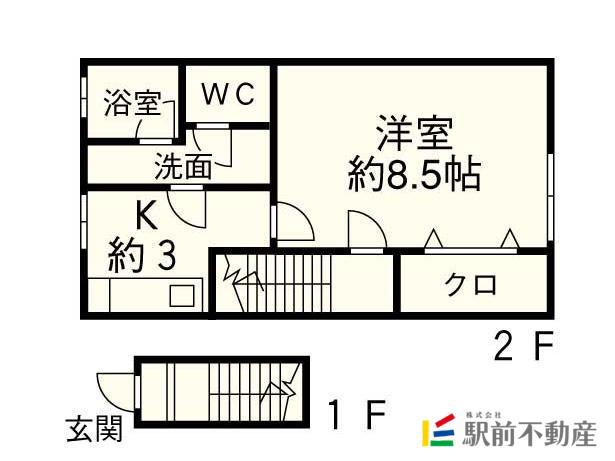 サンマリノ吉田 A棟(1K/2階)の間取り写真