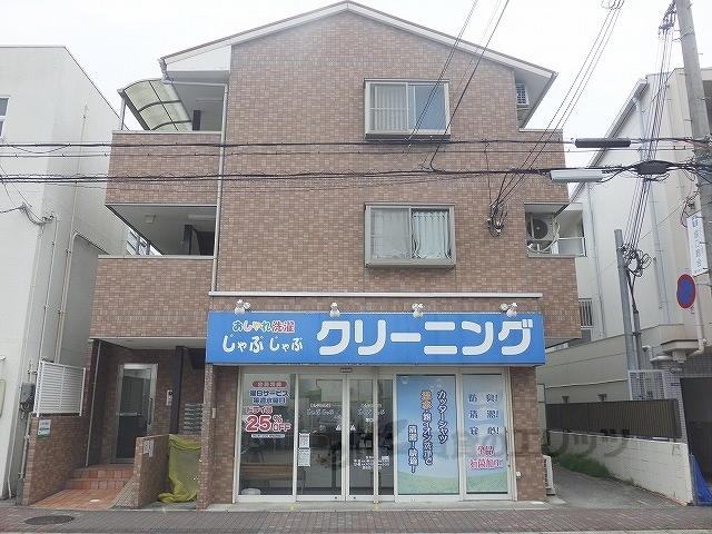 ハッピー塚口