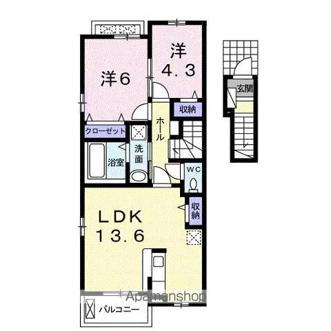 SUNNY MAISON I(2LDK/2階)の間取り写真