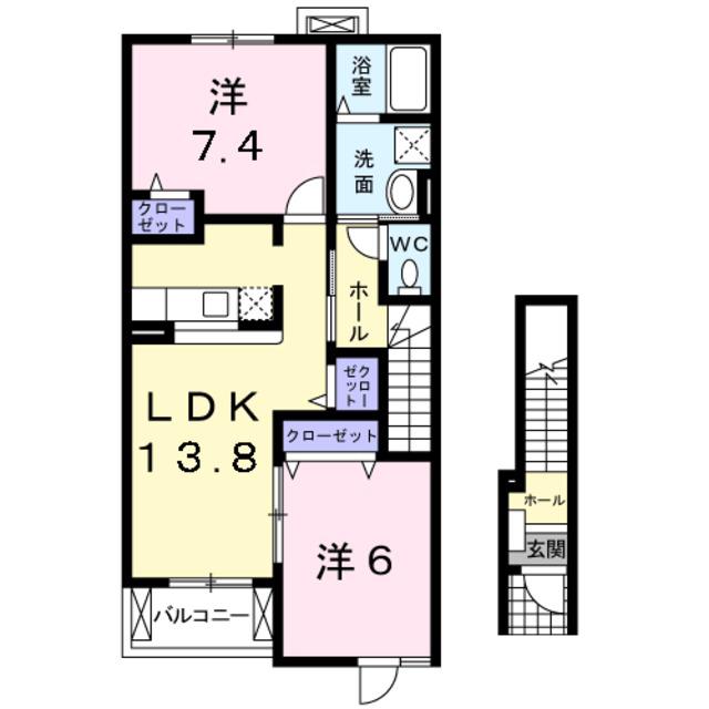 ブリッサ(2LDK/2階)の間取り写真
