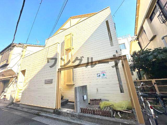 美工動坂ハイツ