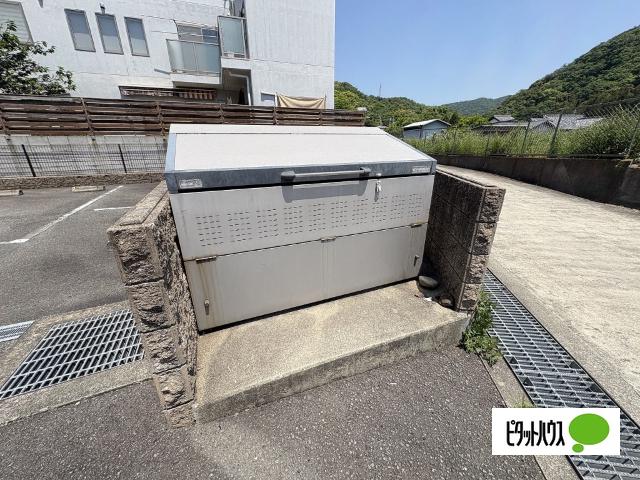 グランチェスタII