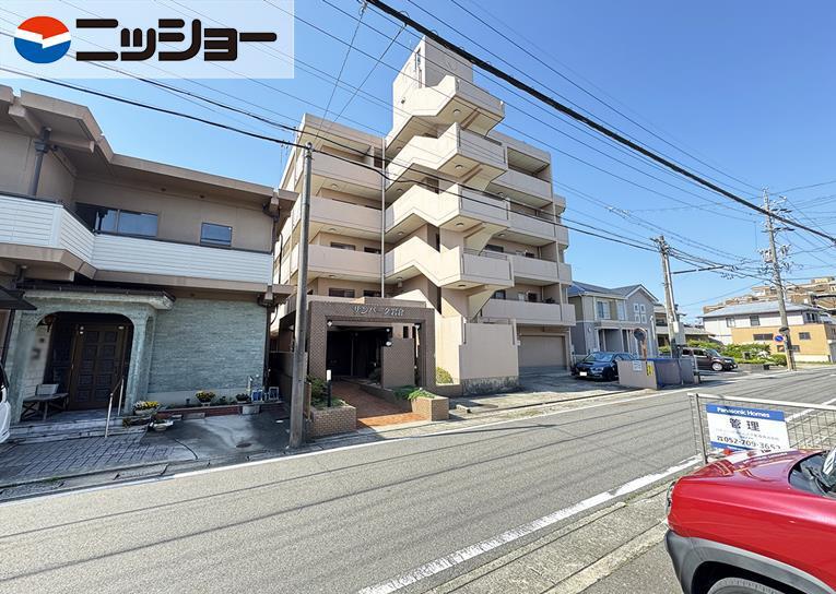 サンパーク岩倉