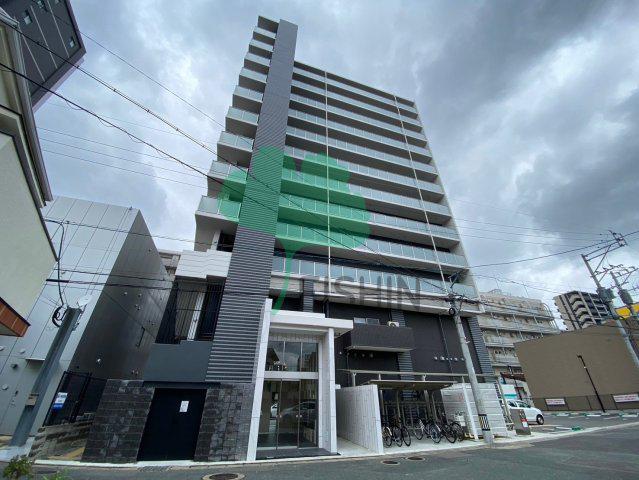 CAISSE 大橋