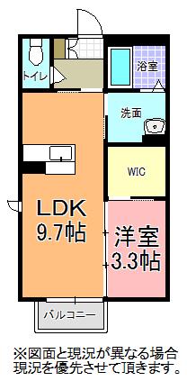 アルファサウス(1LDK/1階)の間取り写真