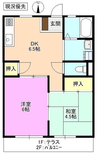 パルつかさ(2DK/2階)の間取り写真