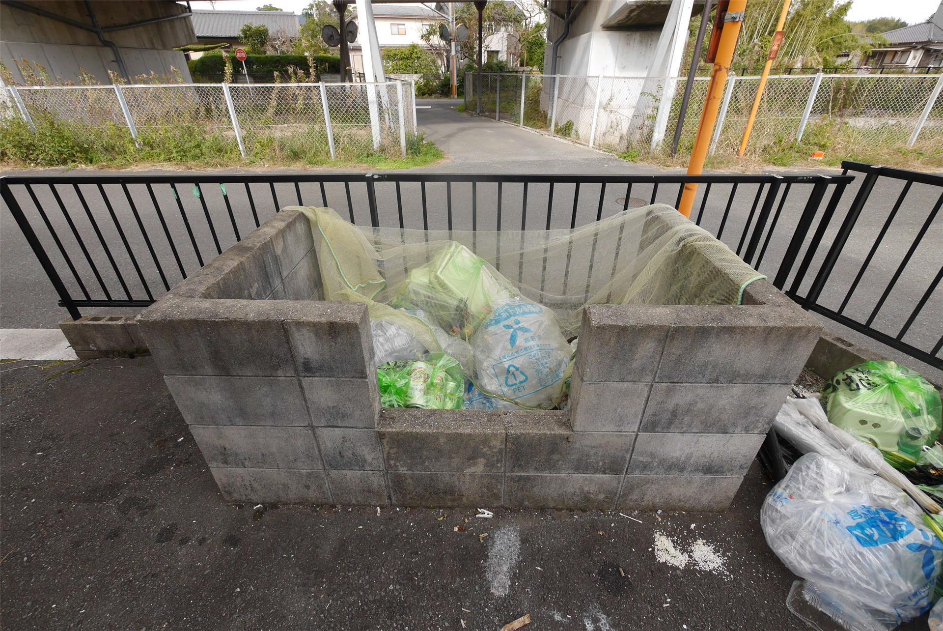 アーバンライフ若宮II