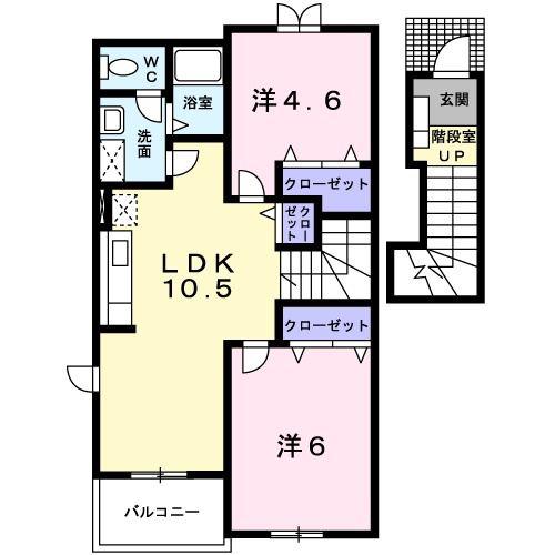 セピアコート原口(2LDK/2階)の間取り写真