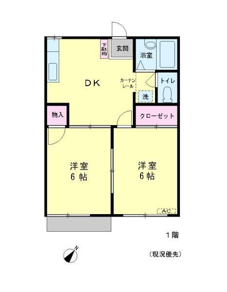 カサブランカ(2DK/1階)の間取り写真