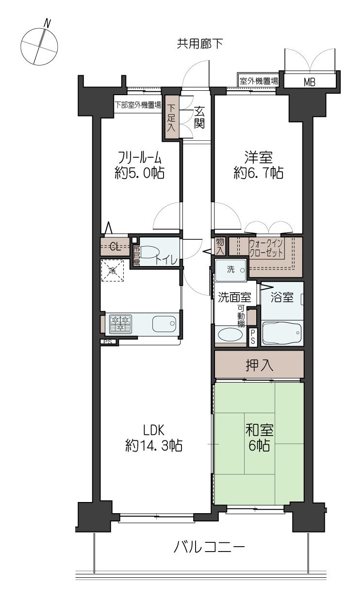 パニエ六甲(2SLDK/6階)の間取り写真