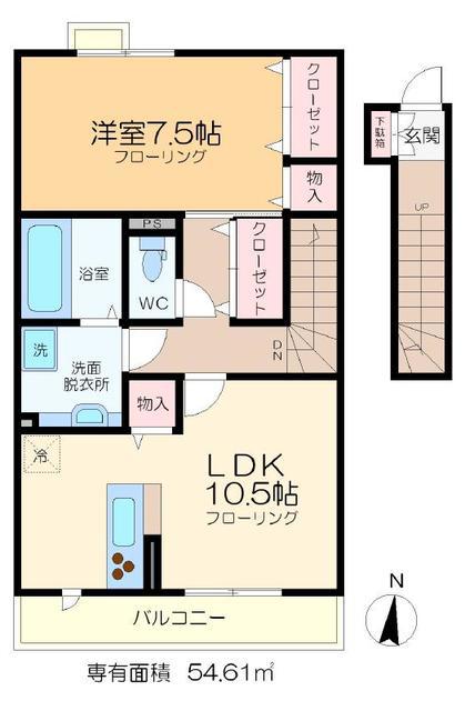 ラフィネ高砂(1LDK/2階)の間取り写真