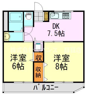升富ビル(2DK/3階)の間取り写真