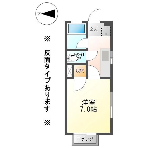 パールハイツ踏入(1K/3階)の間取り写真