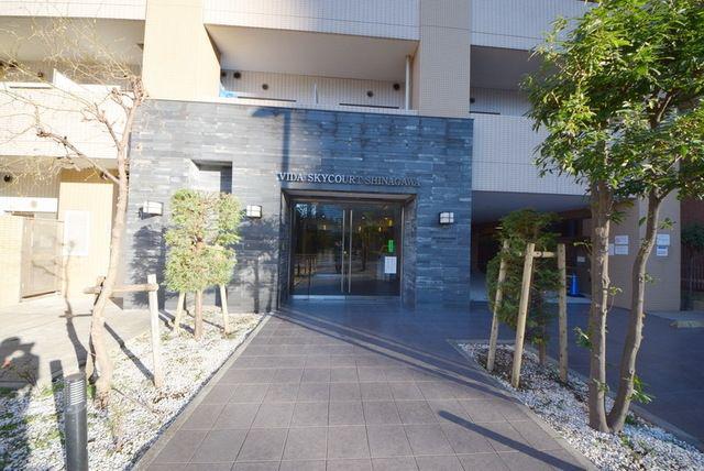 VIDAスカイコート品川