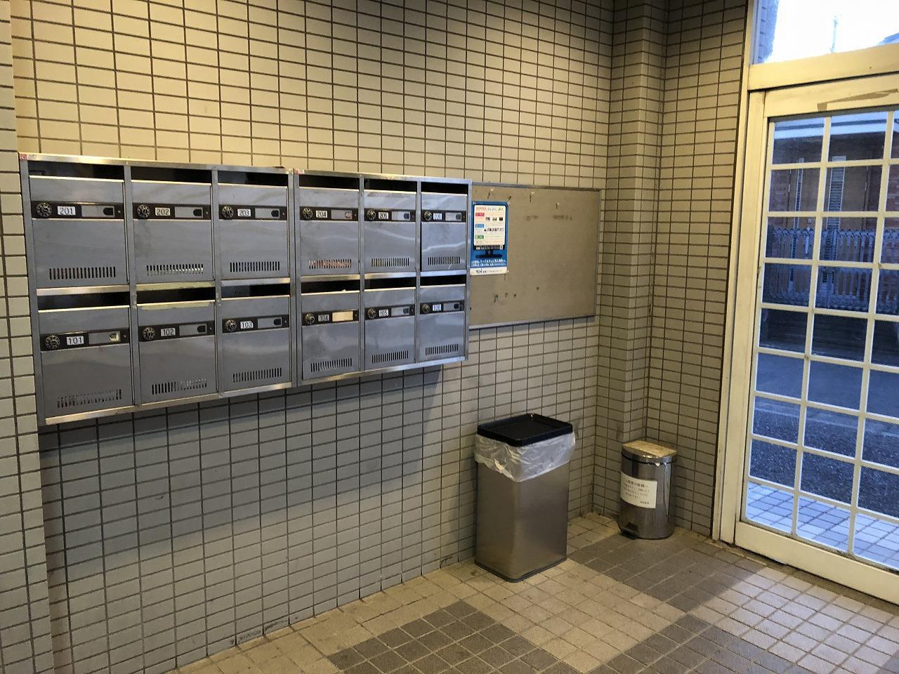 ハイランドパーク