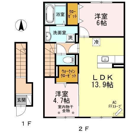 セリシール(2LDK/2階)の間取り写真