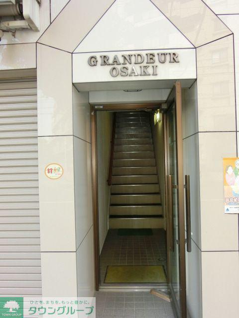 GRANDEUR OSAKI