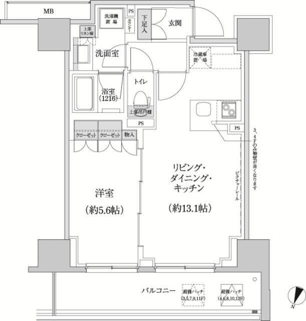 パークハビオ渋谷本町レジデンス(1LDK/3階)の間取り写真