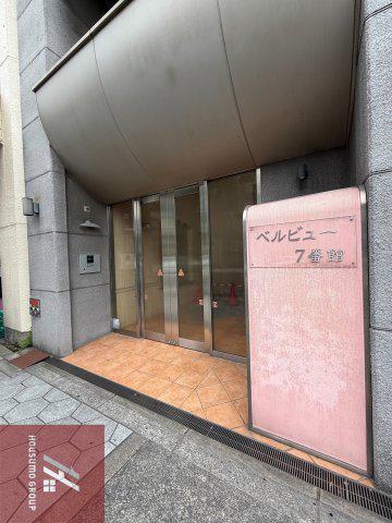 ベルビューVII番館