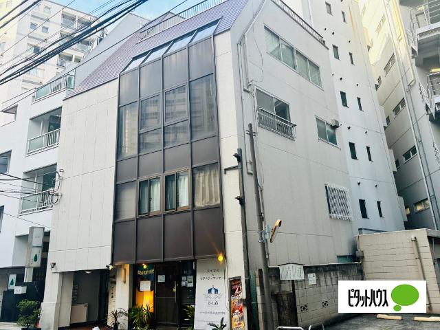 晴美ビル