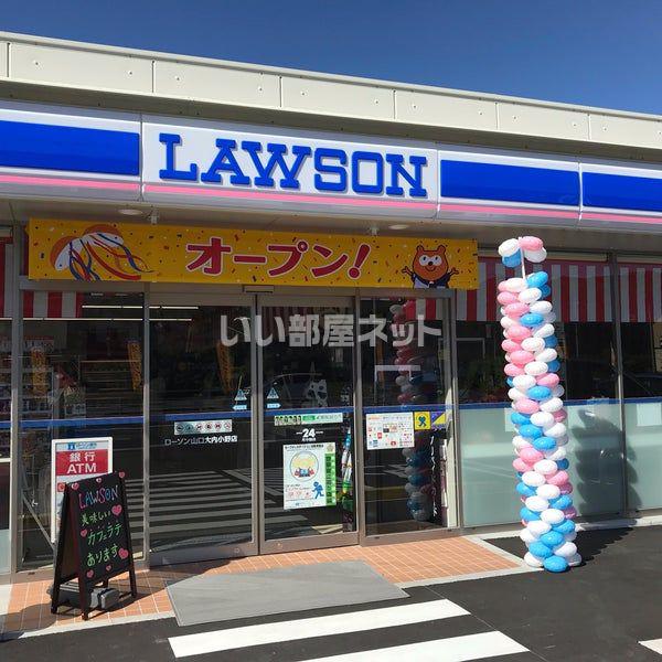 いのうえコーポC棟