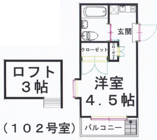 アラメゾンひばりヶ丘(ワンルーム/1階)の間取り写真