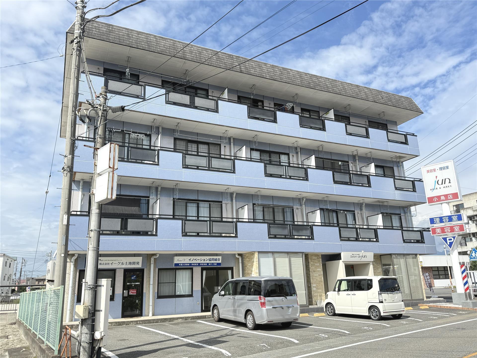 吉田ビル