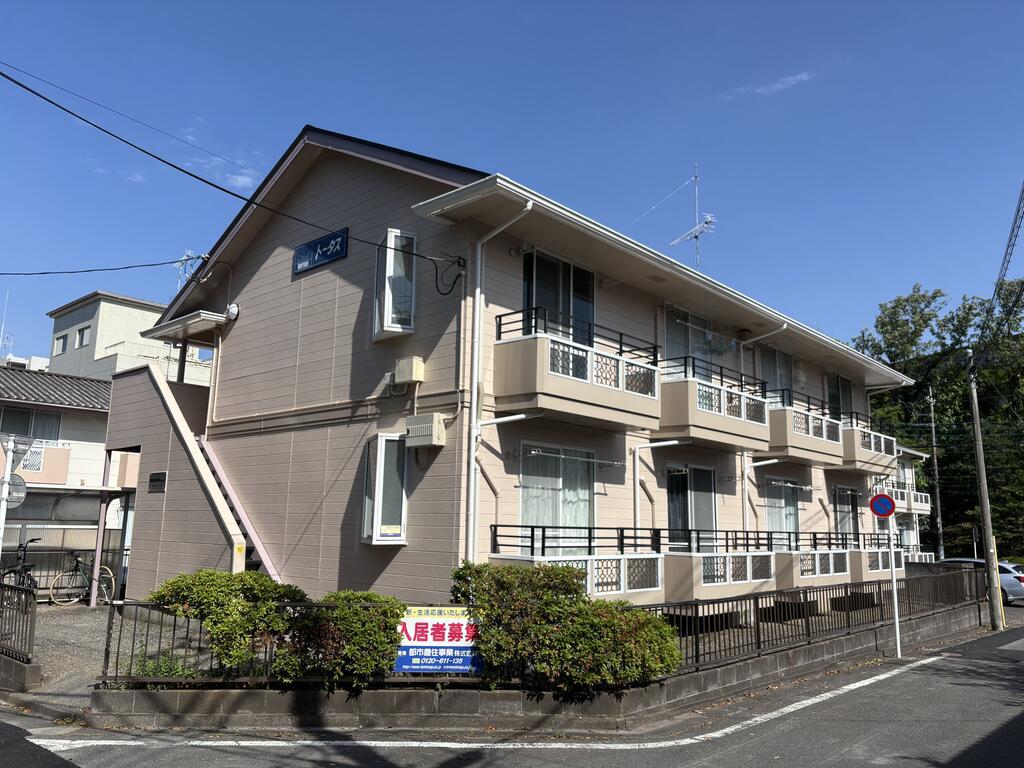 コーポトータス