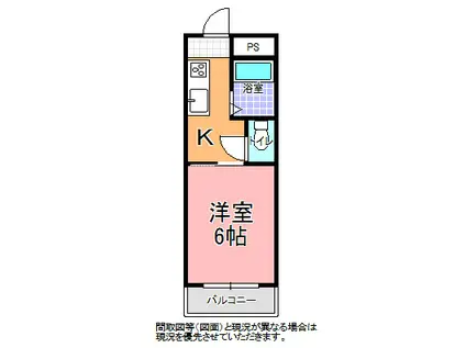 メゾンド マーニ(1K/3階)の間取り写真