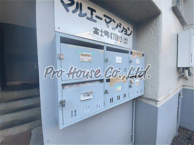 丸栄マンション
