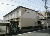 パナハイツ相原
