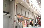 MARVELOUS納屋町