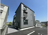 シャローゲート