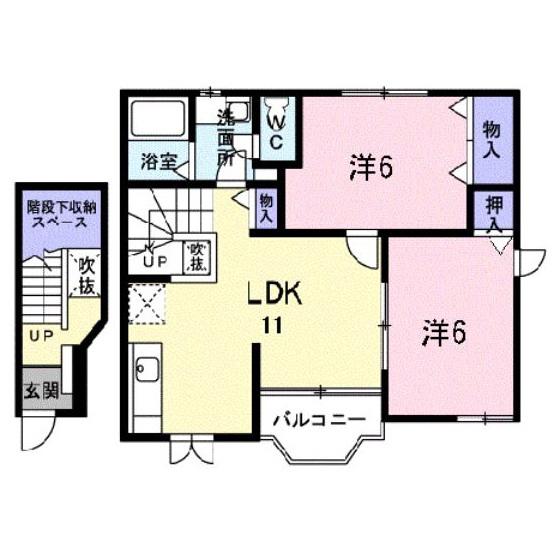 カルティエ・シャルマン(2LDK/2階)の間取り写真