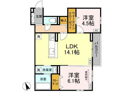 パル・リアン(2LDK/1階)の間取り写真