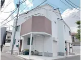 ELMBROOK HOUSE