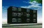 カインドネス稲毛