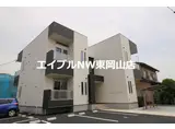 GRANDTIC MK 赤田