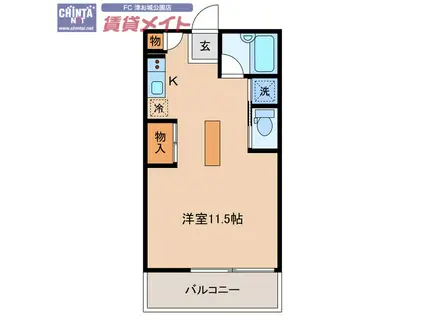 SUN MALL(ワンルーム/1階)の間取り写真