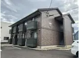 ディールーム和田東