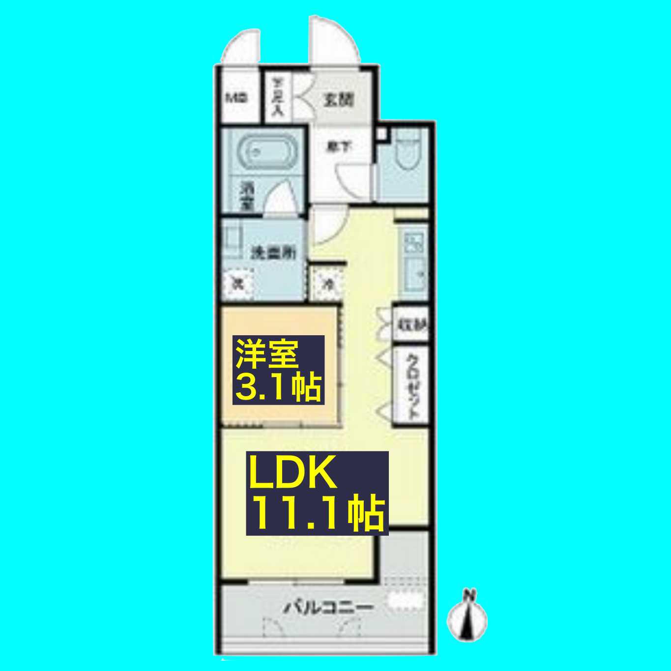 プレイス白壁(1LDK/5階)の間取り写真