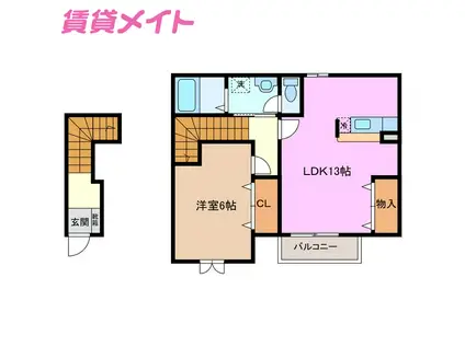 ボニート(1LDK/2階)の間取り写真