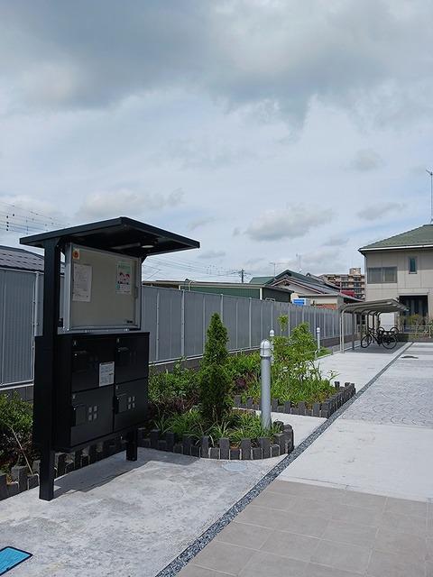 HOUSE 11