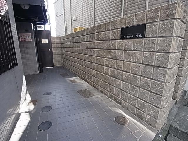 ウィステリア青木