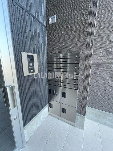 MODERN PALAZZO 諫早BRILLER