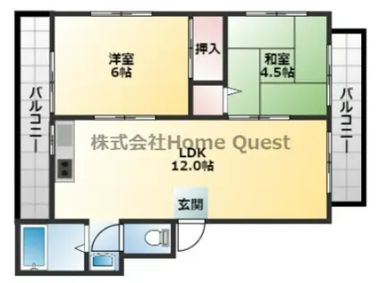パ-ルコートタナカ(2LDK/3階)の間取り写真